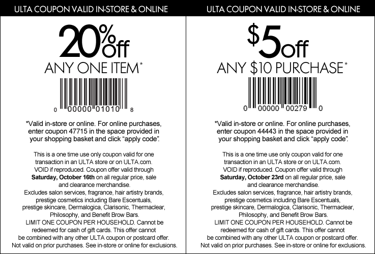 dsw coupons in store 2018