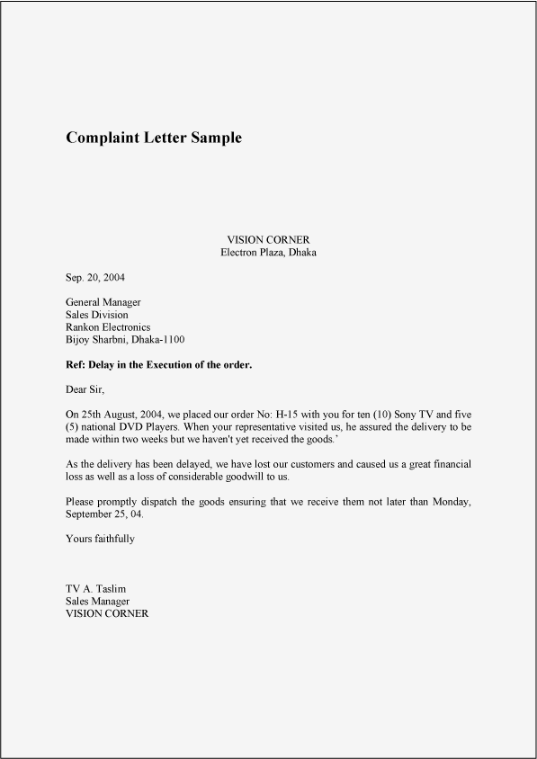 download-complaint-letter-template